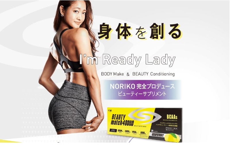 r[eB[}b`48000TCg